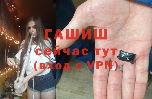 mix Богданович